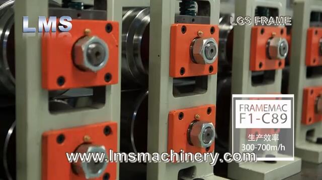 light gauge steel frame machine